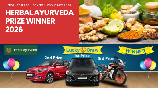 Ayurveda lucky draw contest 2025